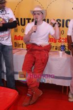Gautam Singhania at AutomIssion Motosport press preview in Khapoli on 1th Jan 2011 (8).JPG